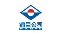 衡陽鐳目科技有限公司 衡陽鐳目科技有限公司